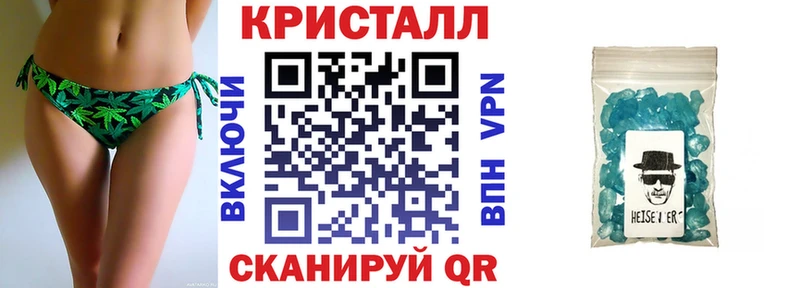 мориарти какой сайт  Белорецк  Amphetamine Premium 