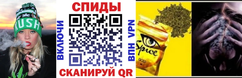 где можно купить наркотик  Белорецк  БУТИРАТ Butirat 