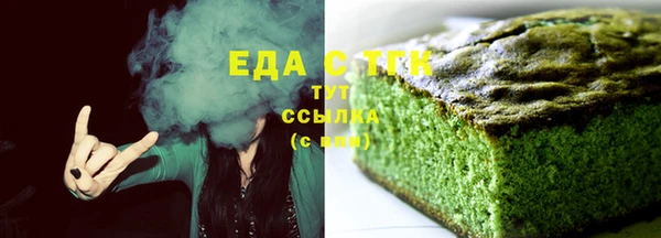 apvp Аркадак