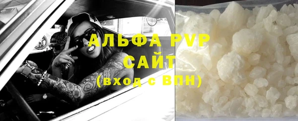 твердый Алексеевка