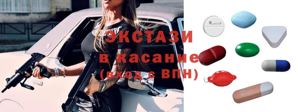 мет Арсеньев