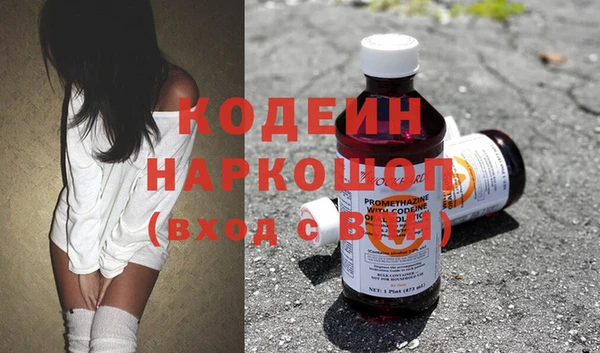 мяу мяу мука Алзамай