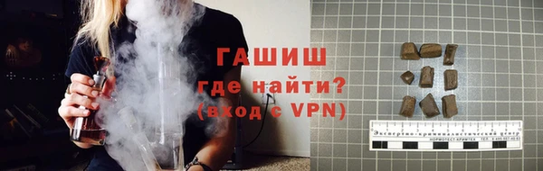 apvp Аркадак