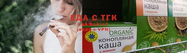 apvp Аркадак