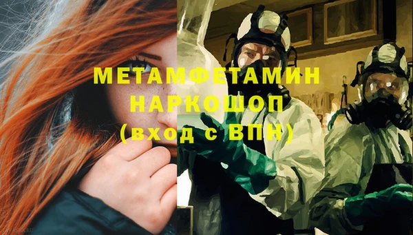apvp Аркадак