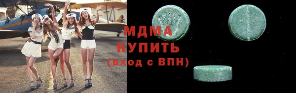 мяу мяу мука Алзамай