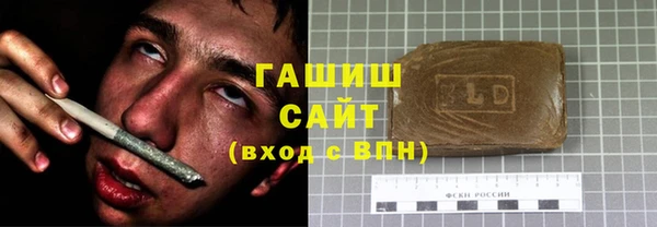 твердый Алексеевка