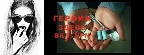apvp Аркадак