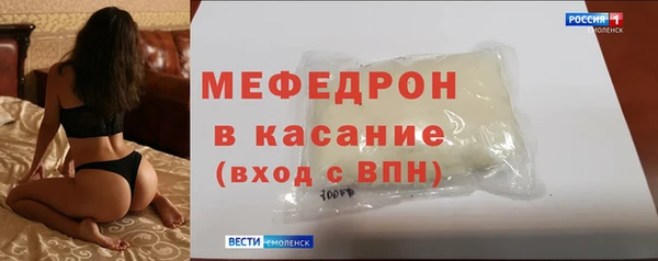 apvp Аркадак
