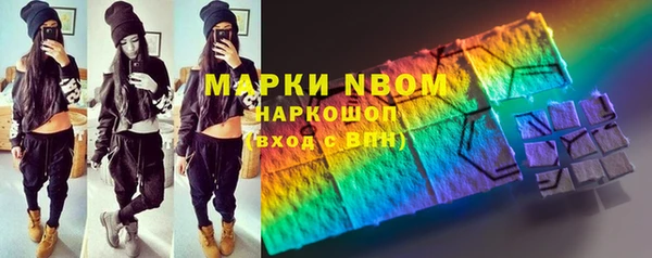 мет Арсеньев