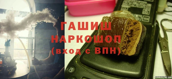 твердый Алексеевка