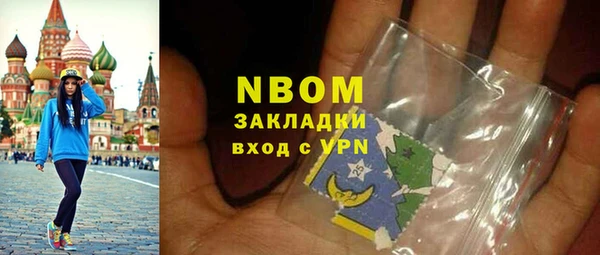 мяу мяу мука Алзамай