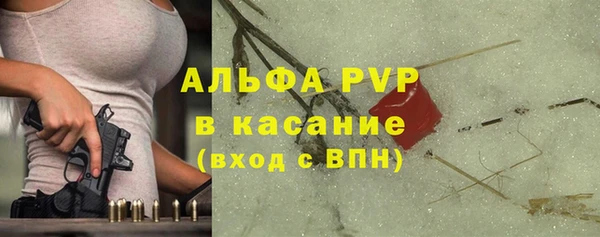 мет Арсеньев