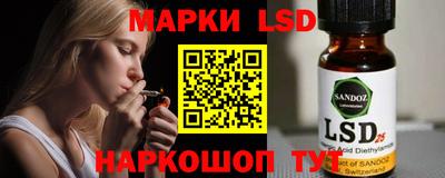 эйфоретик Вязьма