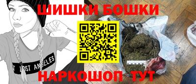 МДМА Вязники