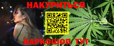 МДМА Вязники