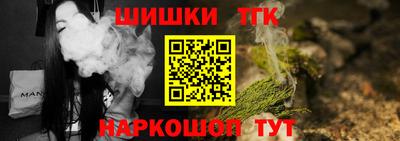 дживик Вышний Волочёк