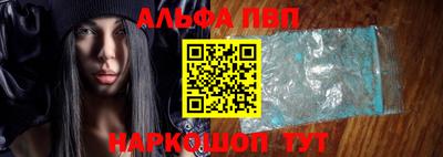 МДМА Вязники