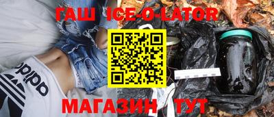 мефедрон VHQ Балахна