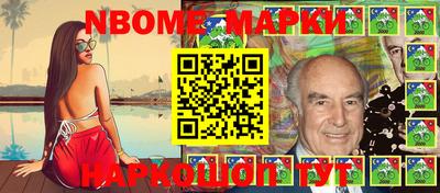 мефедрон VHQ Балахна