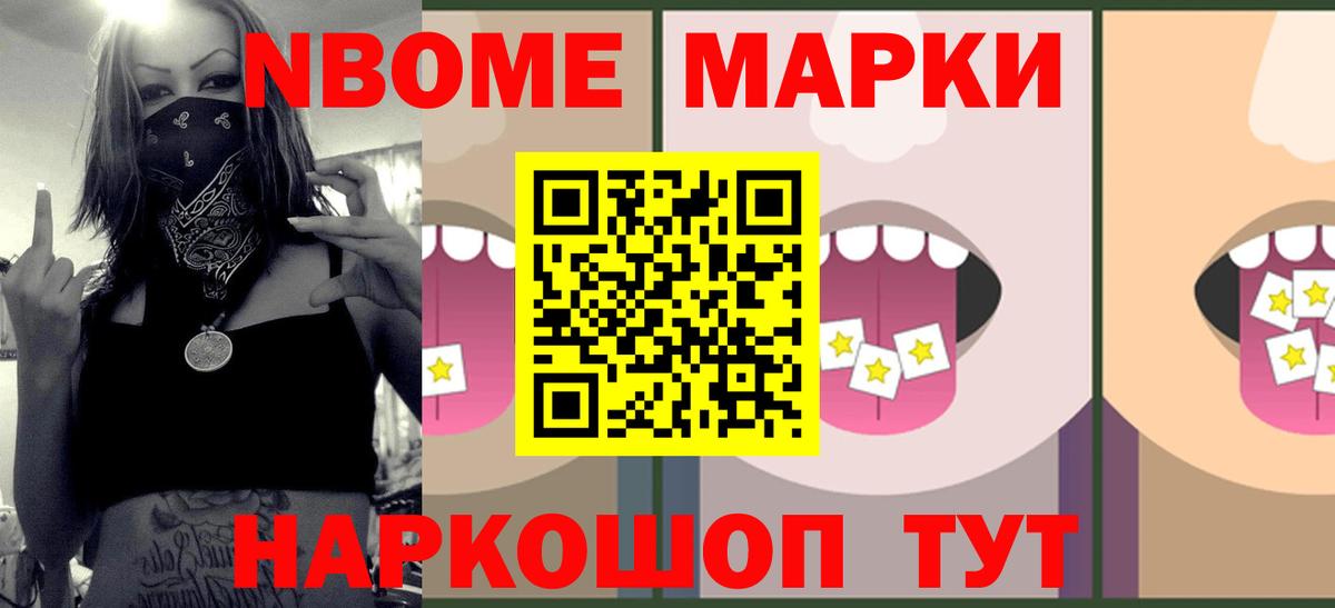 ЛСД экстази ecstasy  LSD-25 экстази кислота  Вход с VPN  Лсд 25 экстази  Белорецк 