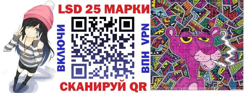 OMG ONION  Белорецк  Марки N-bome 1,5мг 